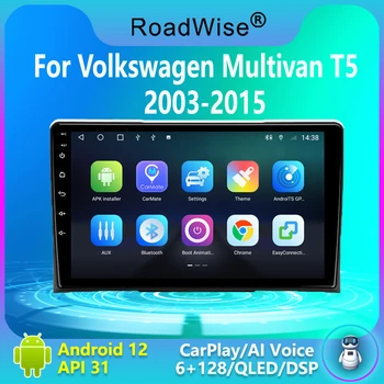Roadwise 8+256 Android 12 avtoradia Za VW Volkswagen T5 Multivan 2003 - 2015 4G Wifi GPS Mornarice DVD 2din Carplay Autoradio Stereo Slike