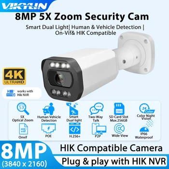 Vikylin 8MP IP Bullet Varnostne Kamere 5X Zoom Barve Noč za Hikvision Združljiv POE Avdio SD Človekovih Vozilo Zazna CCTV Kamera Slike