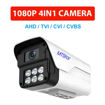 MTStar 1080P AHD/TVI/CVI/Analogni 4 V 1 Barvi Noč virsion bullet fotoaparat Nepremočljiva Slike