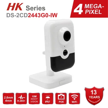 HK Original DS-2CD2443G0-IW WiFi IP Kamera POE 4MP H. 265+ IR Omejeno Mini Cube Brezžična IP Kamera Vgrajen Mikrofon&Zvočnik 2.8 mmLens Slike